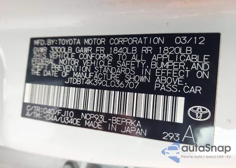 2012 Toyota Yaris из США, поврежденный, VIN JTDBT4K39CL036707